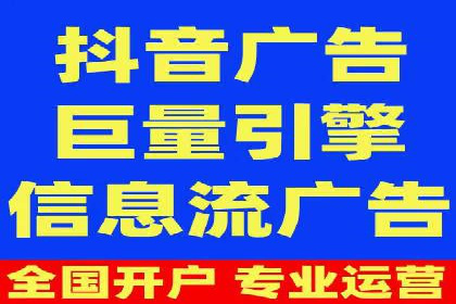 案例解析：如何合理控制百度推广费用